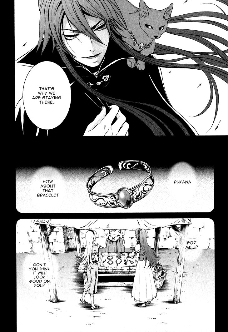 Venomania Kou no Kyouki Chapter 2 page 6 - Chapter 2