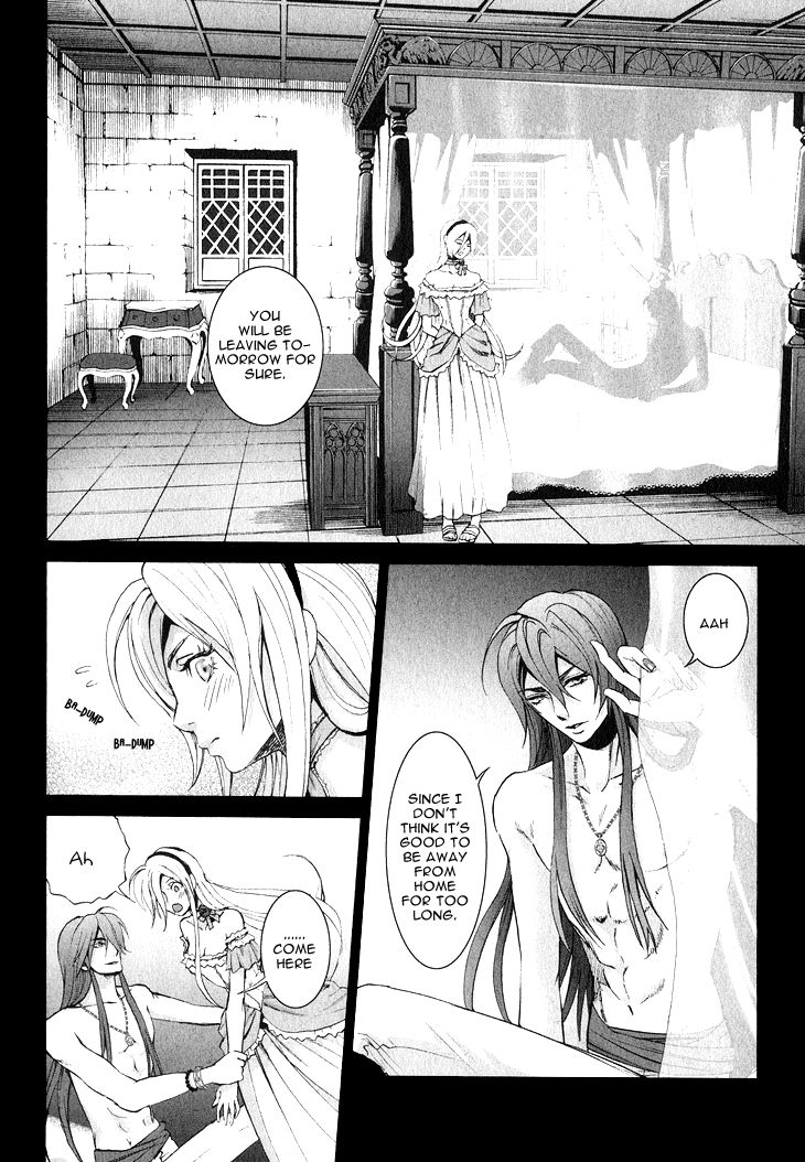 Venomania Kou no Kyouki Chapter 3 page 10 - Chapter 3