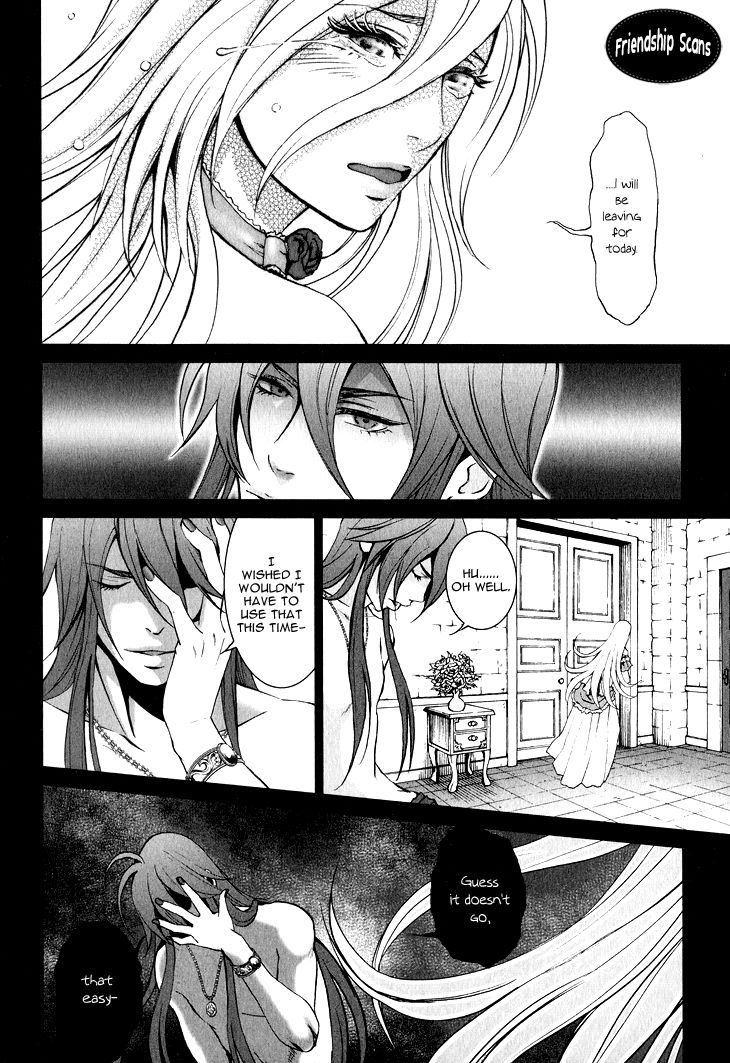 Venomania Kou no Kyouki Chapter 3 page 16 - Chapter 3