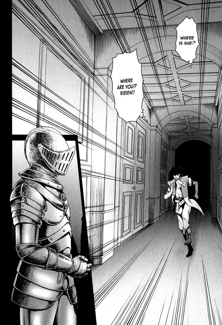 Venomania Kou no Kyouki Chapter 3 page 18 - Chapter 3