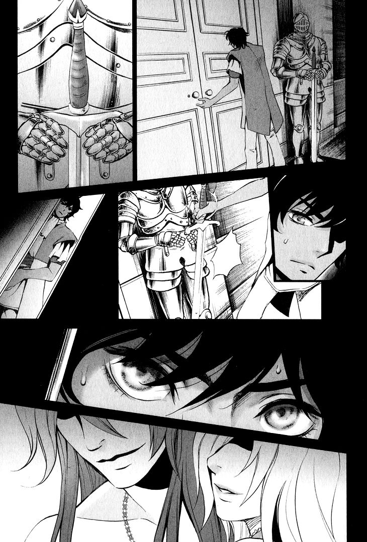 Venomania Kou no Kyouki Chapter 3 page 19 - Chapter 3