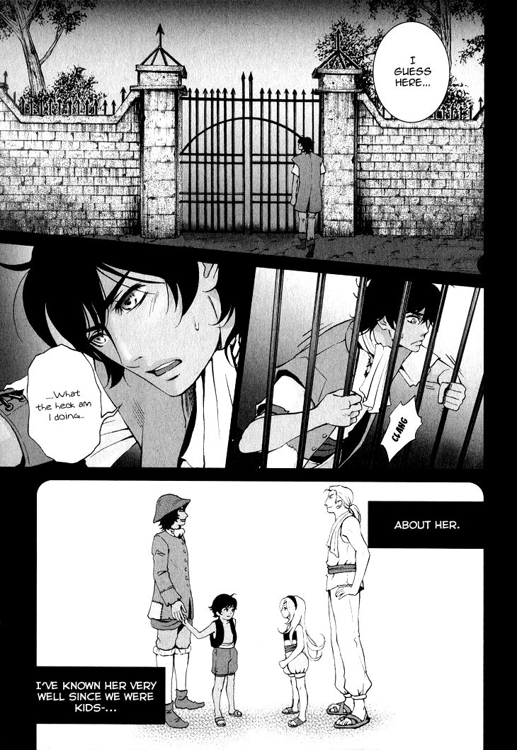 Venomania Kou no Kyouki Chapter 3 page 5 - Chapter 3