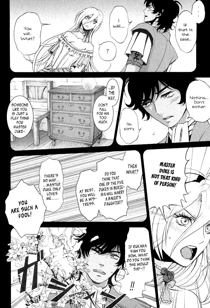Venomania Kou no Kyouki Chapter 3 page 8 - Chapter 3