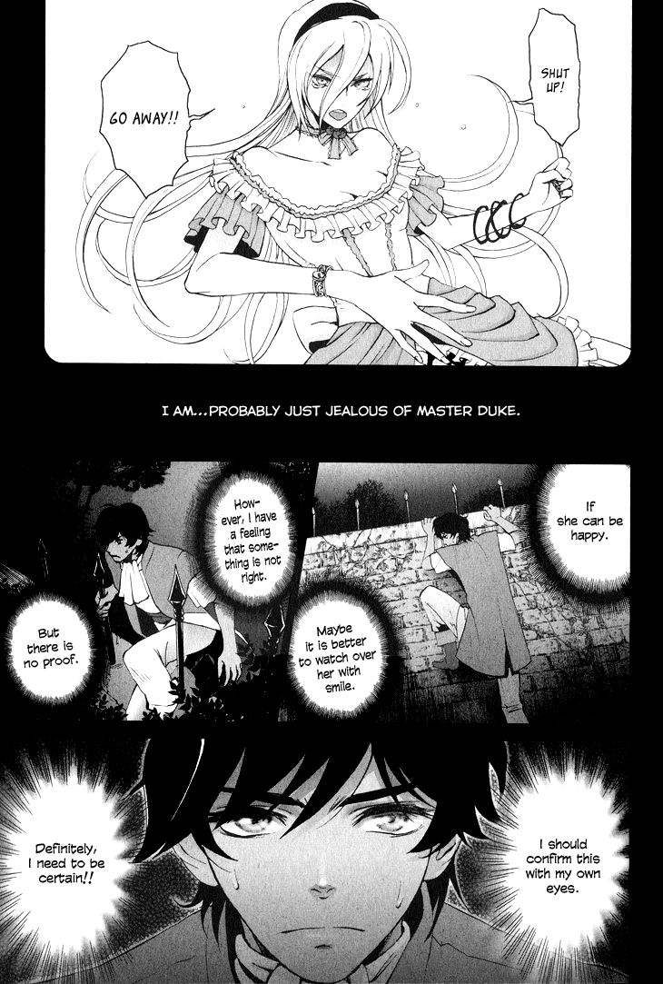 Venomania Kou no Kyouki Chapter 3 page 9 - Chapter 3