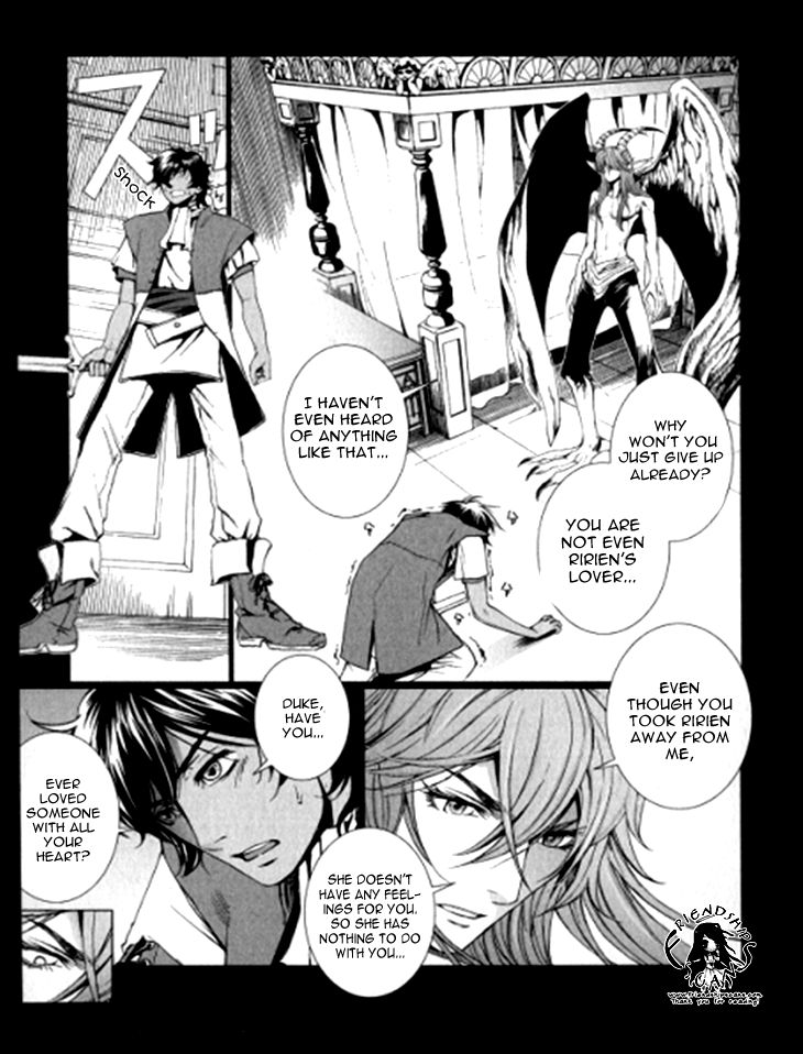 Venomania Kou no Kyouki Chapter 4 page 13 - Chapter 4