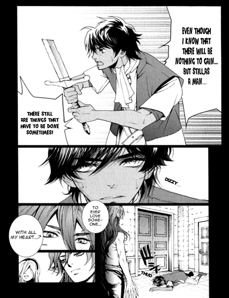 Venomania Kou no Kyouki Chapter 4 page 14 - Chapter 4
