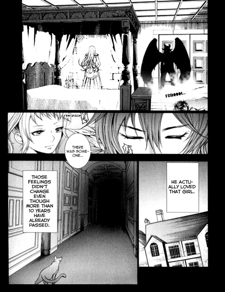 Venomania Kou no Kyouki Chapter 4 page 15 - Chapter 4