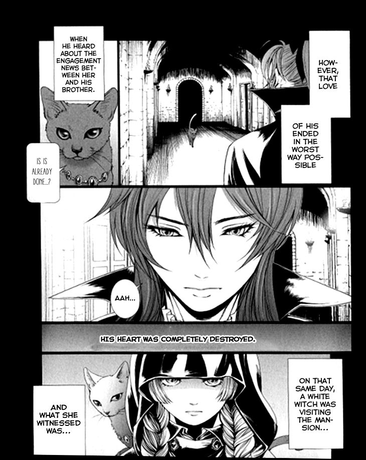 Venomania Kou no Kyouki Chapter 4 page 16 - Chapter 4