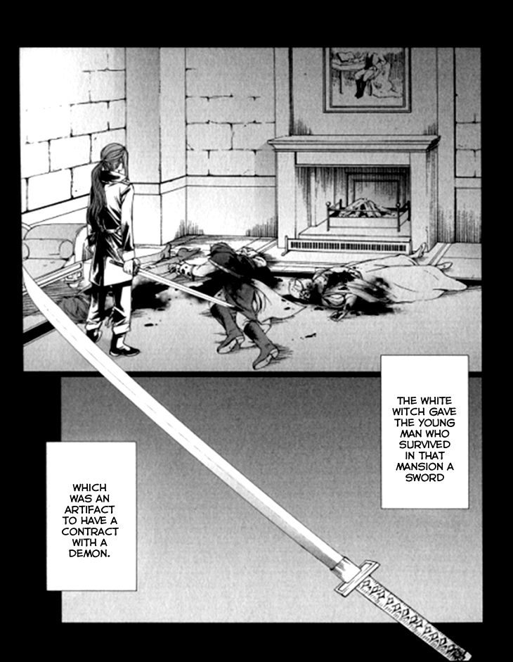 Venomania Kou no Kyouki Chapter 4 page 17 - Chapter 4