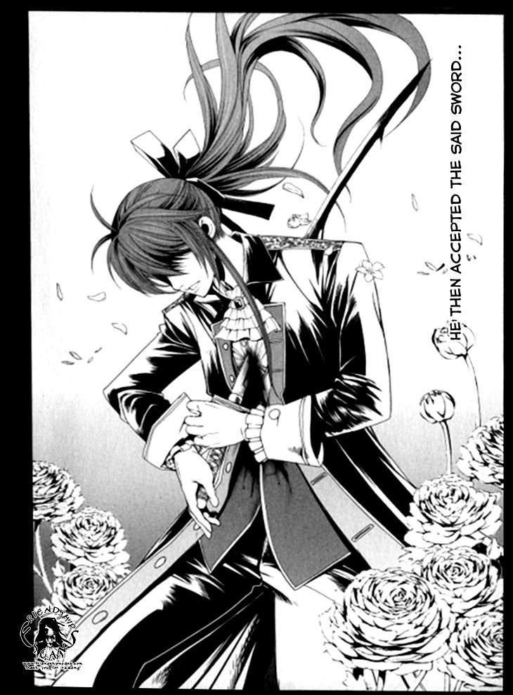 Venomania Kou no Kyouki Chapter 4 page 18 - Chapter 4