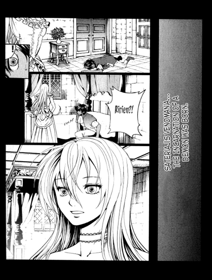 Venomania Kou no Kyouki Chapter 4 page 19 - Chapter 4