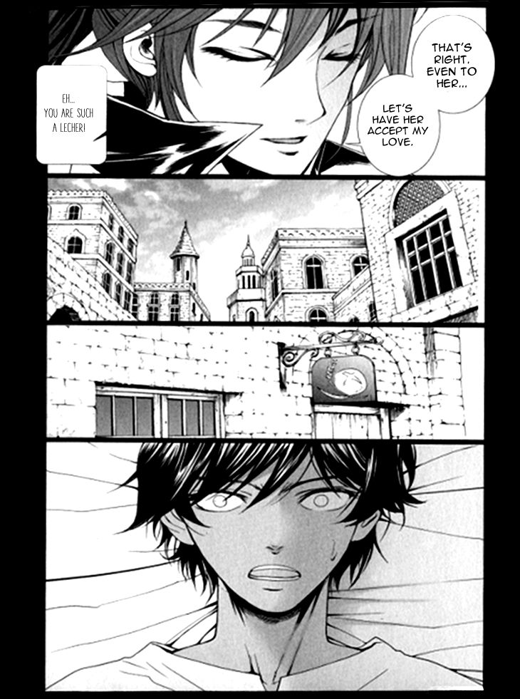 Venomania Kou no Kyouki Chapter 4 page 21 - Chapter 4