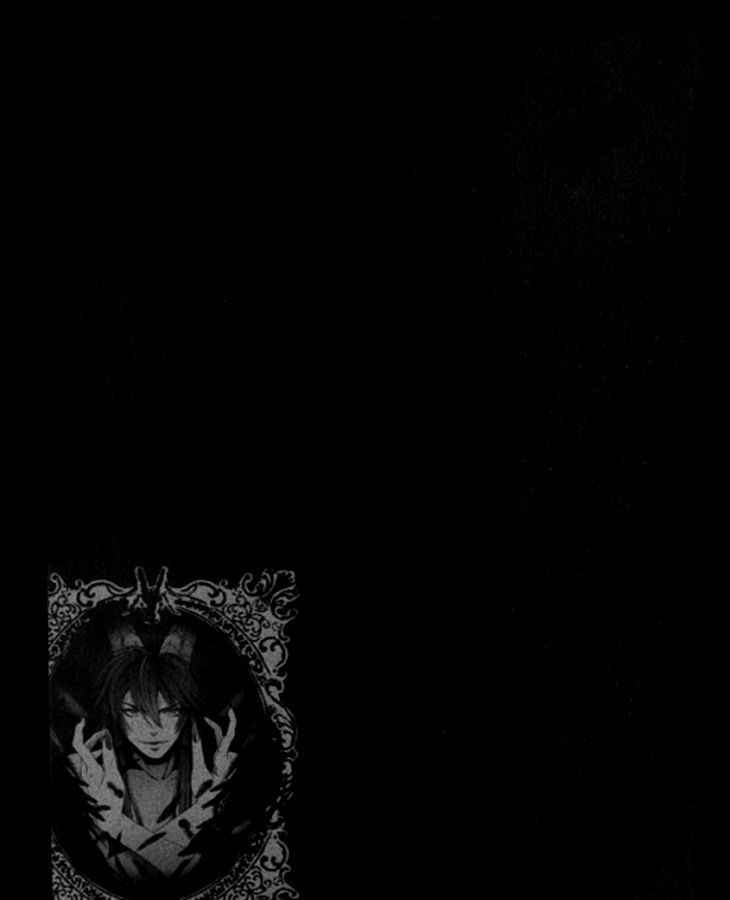 Venomania Kou no Kyouki Chapter 4 page 25 - Chapter 4