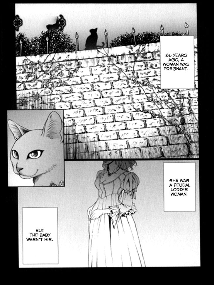 Venomania Kou no Kyouki Chapter 4 page 3 - Chapter 4
