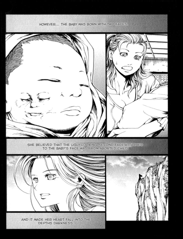 Venomania Kou no Kyouki Chapter 4 page 5 - Chapter 4