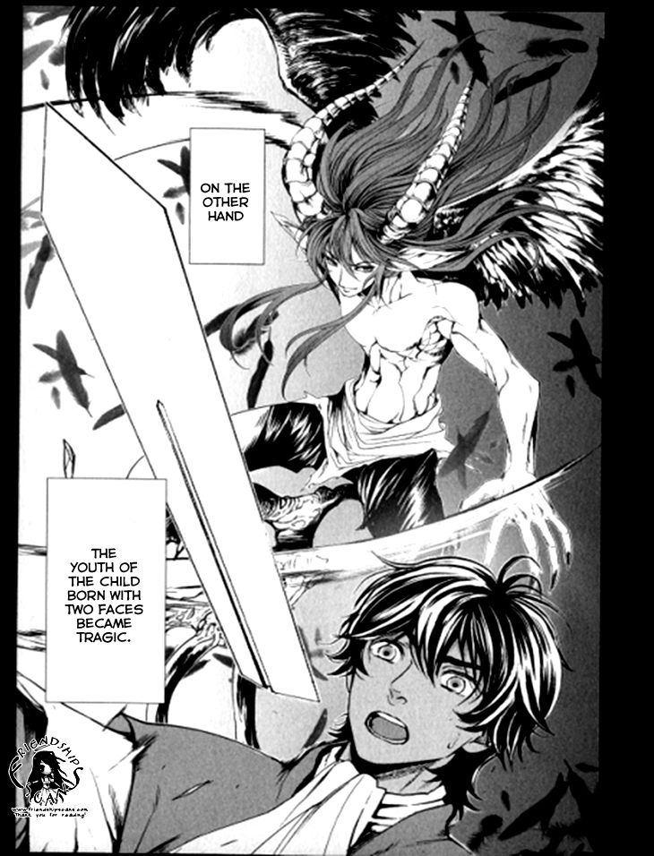 Venomania Kou no Kyouki Chapter 4 page 9 - Chapter 4