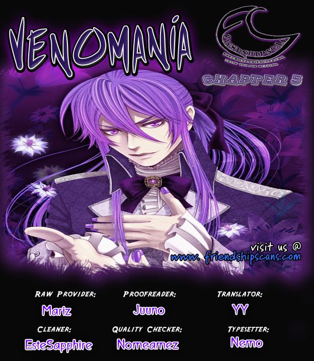 Venomania Kou no Kyouki Chapter 5 page 1 - Chapter 5