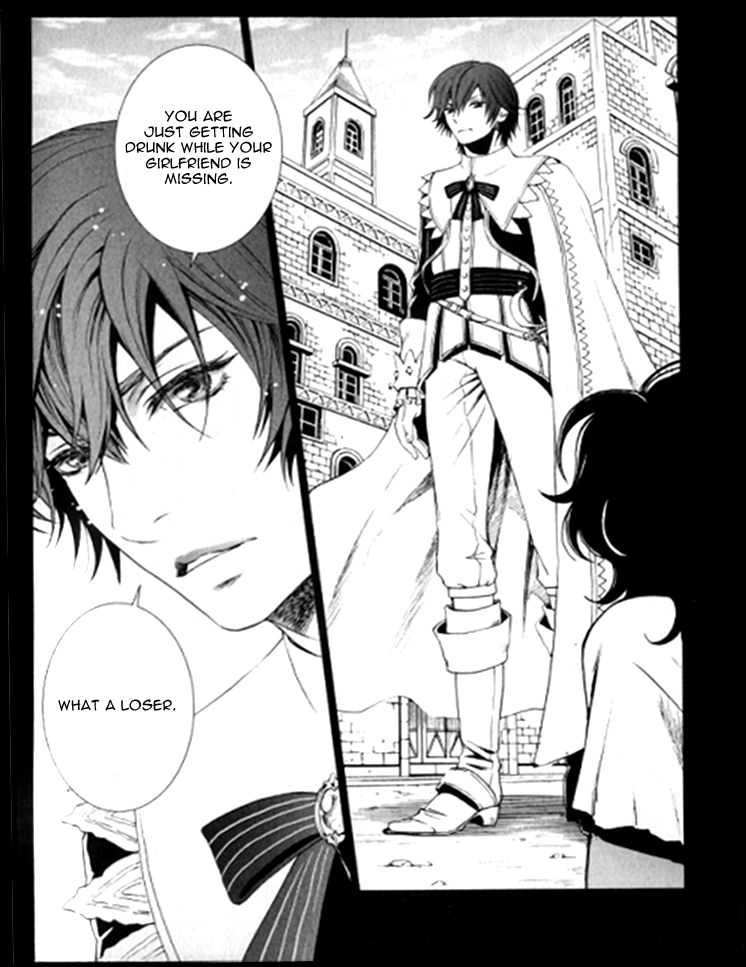 Venomania Kou no Kyouki Chapter 5 page 13 - Chapter 5