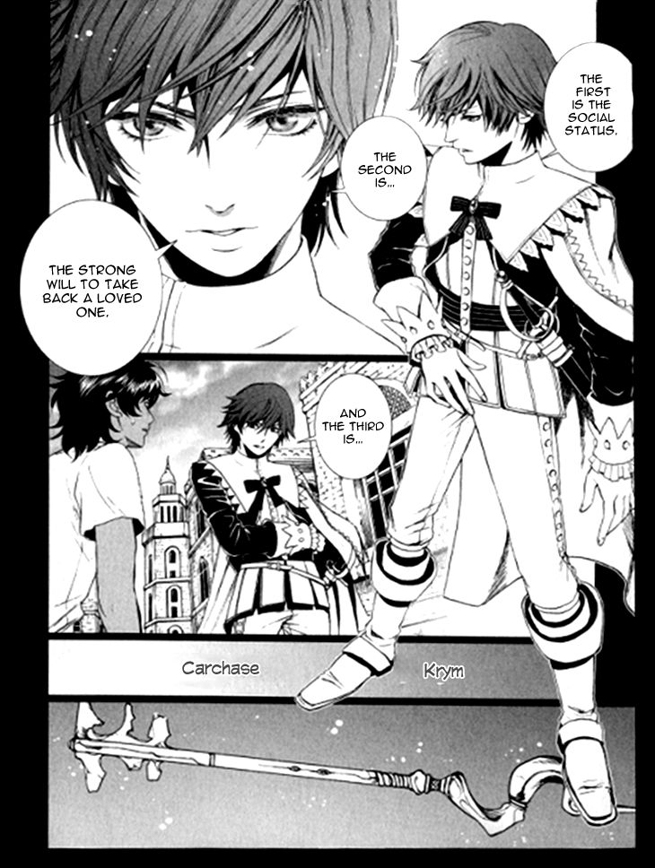 Venomania Kou no Kyouki Chapter 5 page 16 - Chapter 5