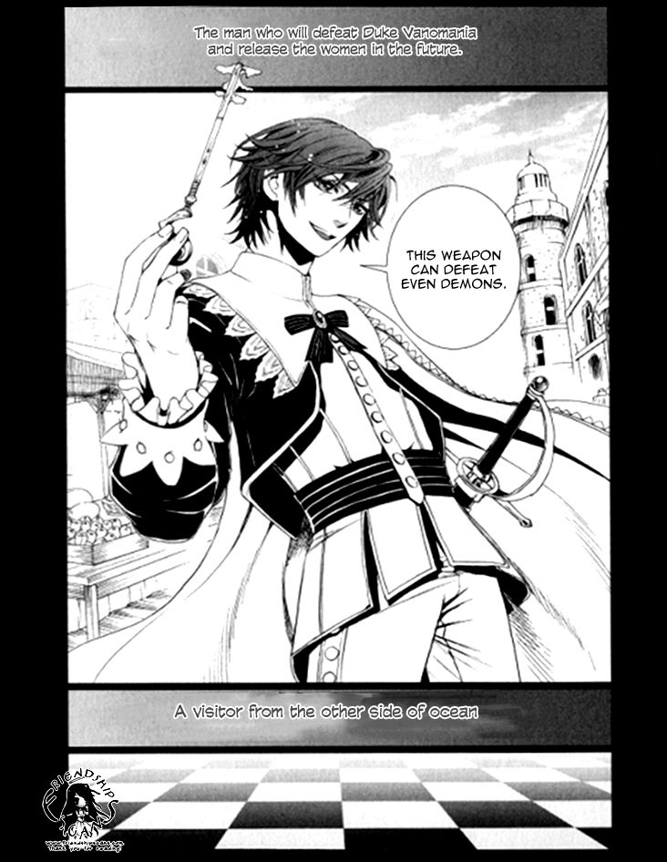 Venomania Kou no Kyouki Chapter 5 page 17 - Chapter 5