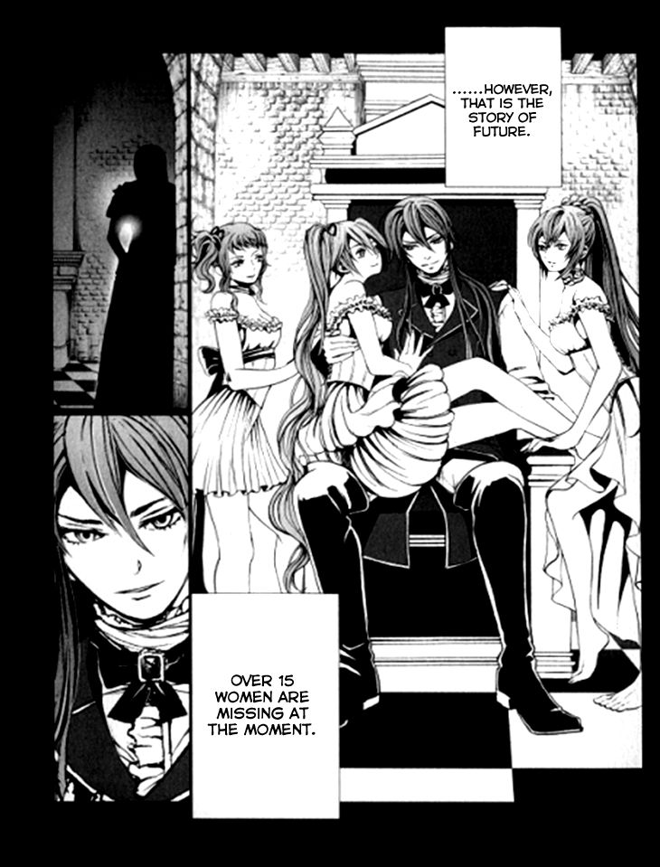 Venomania Kou no Kyouki Chapter 5 page 18 - Chapter 5