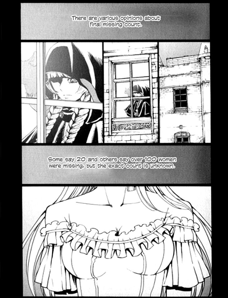 Venomania Kou no Kyouki Chapter 5 page 19 - Chapter 5