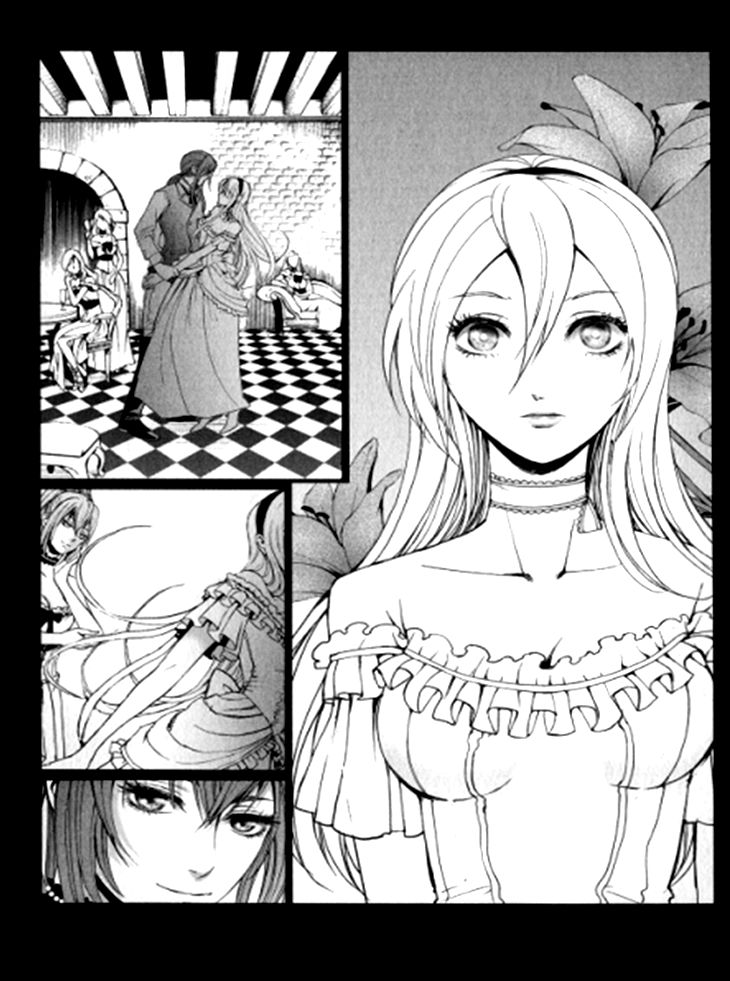 Venomania Kou no Kyouki Chapter 5 page 20 - Chapter 5