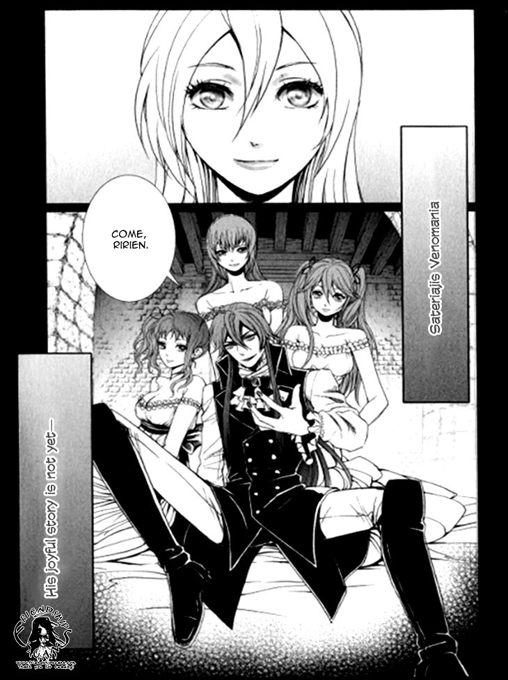 Venomania Kou no Kyouki Chapter 5 page 21 - Chapter 5