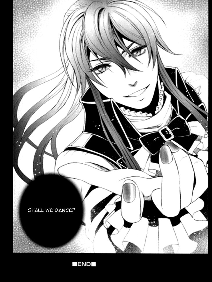 Venomania Kou no Kyouki Chapter 5 page 22 - Chapter 5