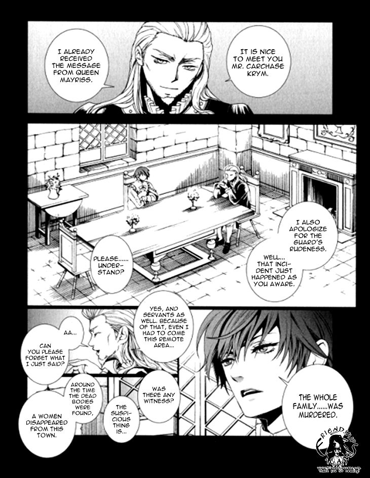 Venomania Kou no Kyouki Chapter 5 page 4 - Chapter 5