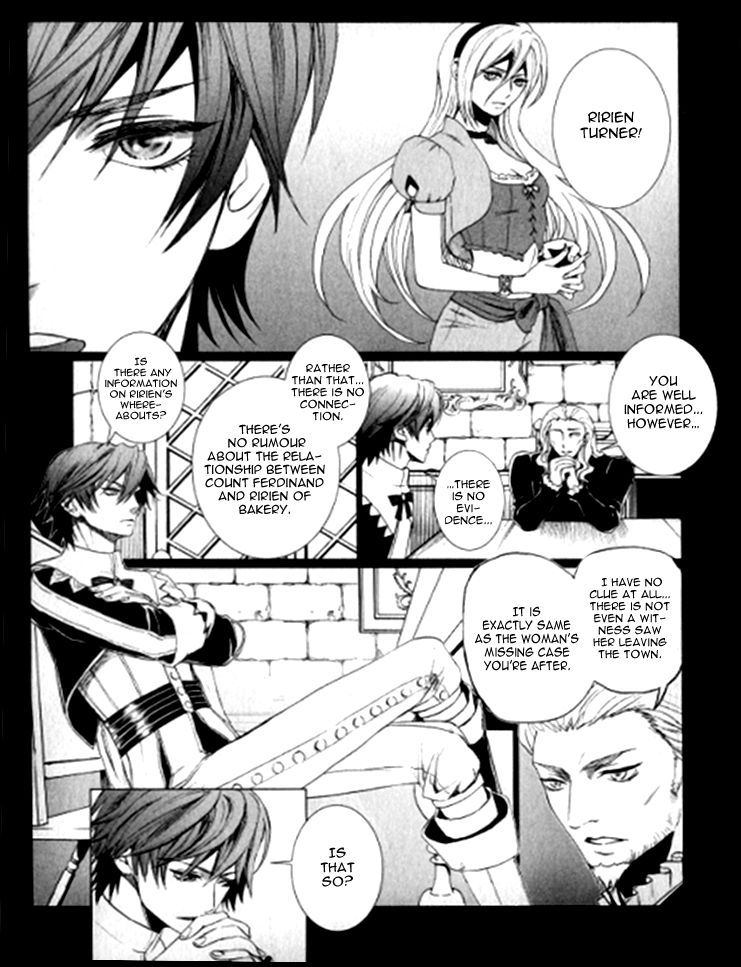 Venomania Kou no Kyouki Chapter 5 page 5 - Chapter 5