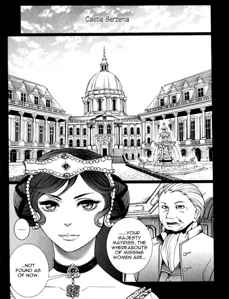 Venomania Kou no Kyouki Chapter 5 page 7 - Chapter 5