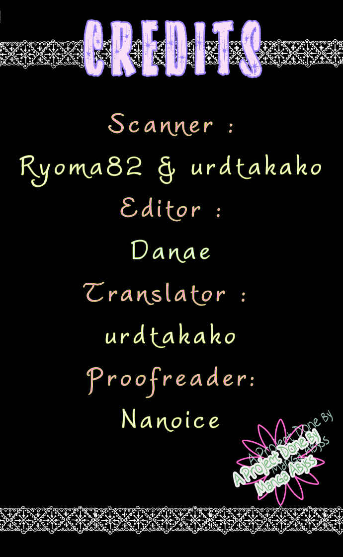 Venus Kisoukyoku Chapter 1 page 1 - Chapter 1