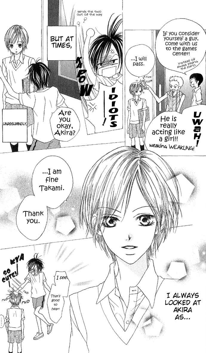 Venus Kisoukyoku Chapter 1 page 13 - Chapter 1