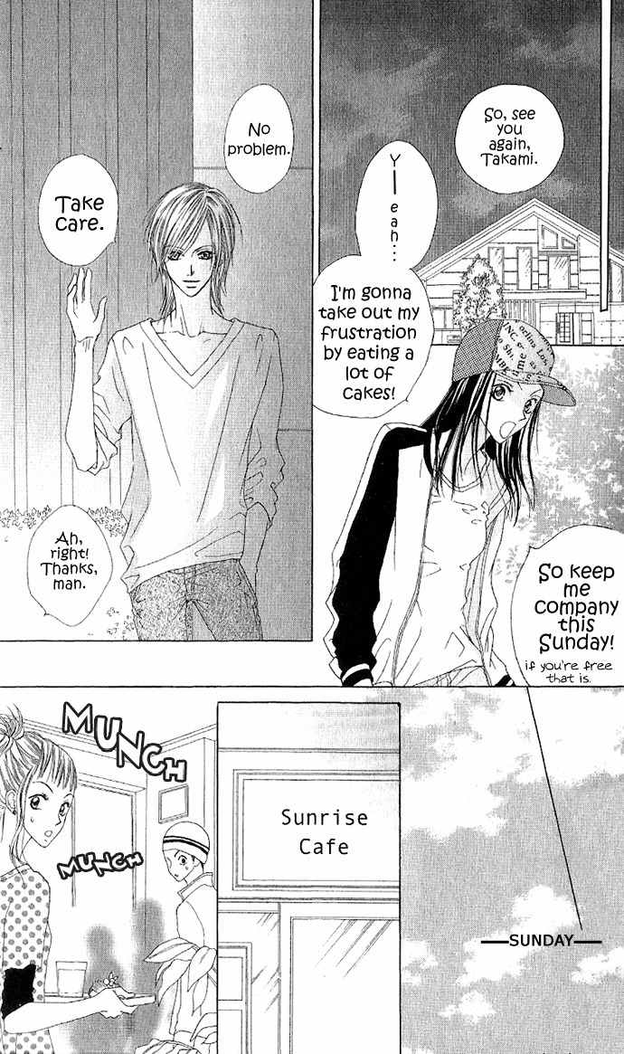 Venus Kisoukyoku Chapter 1 page 15 - Chapter 1