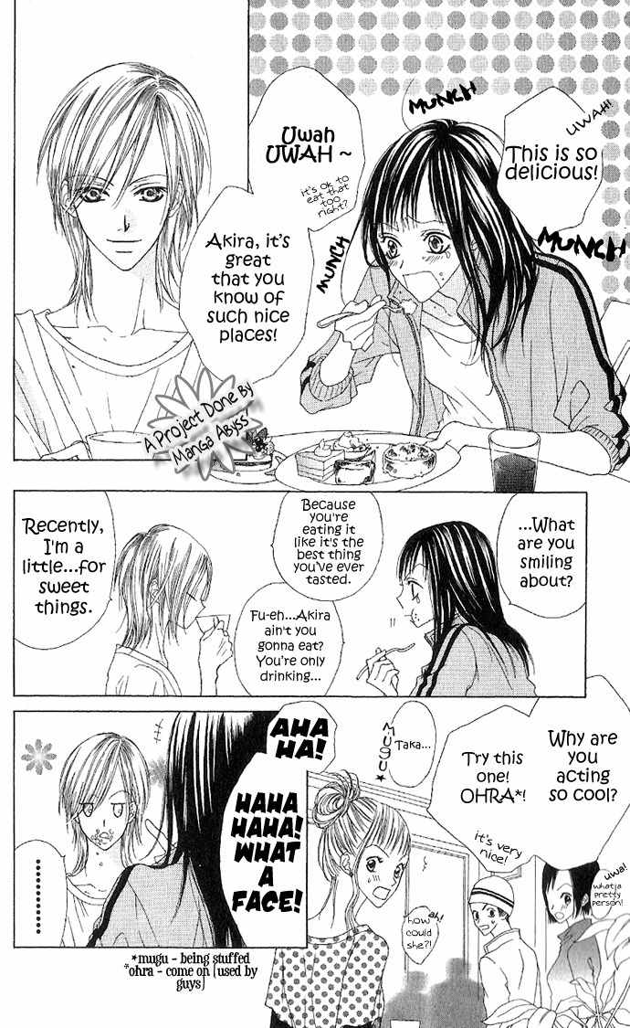 Venus Kisoukyoku Chapter 1 page 16 - Chapter 1