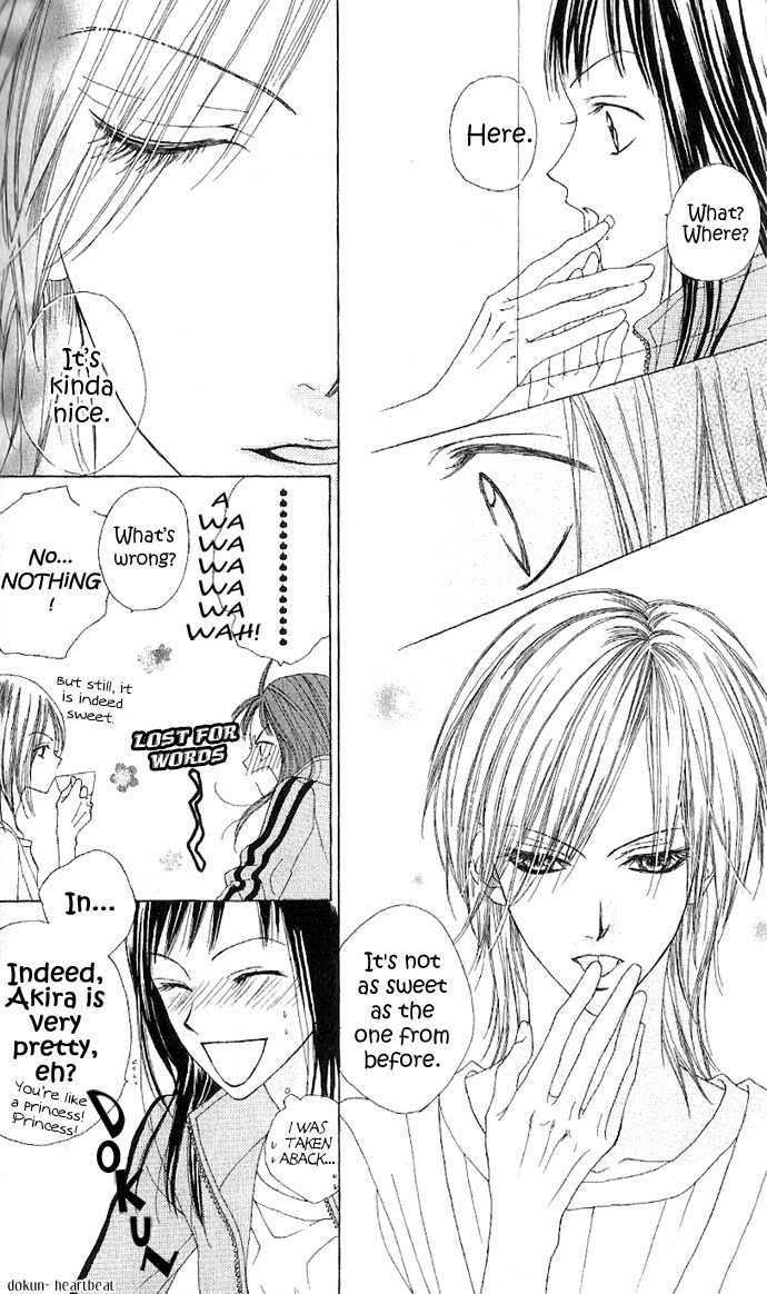 Venus Kisoukyoku Chapter 1 page 18 - Chapter 1