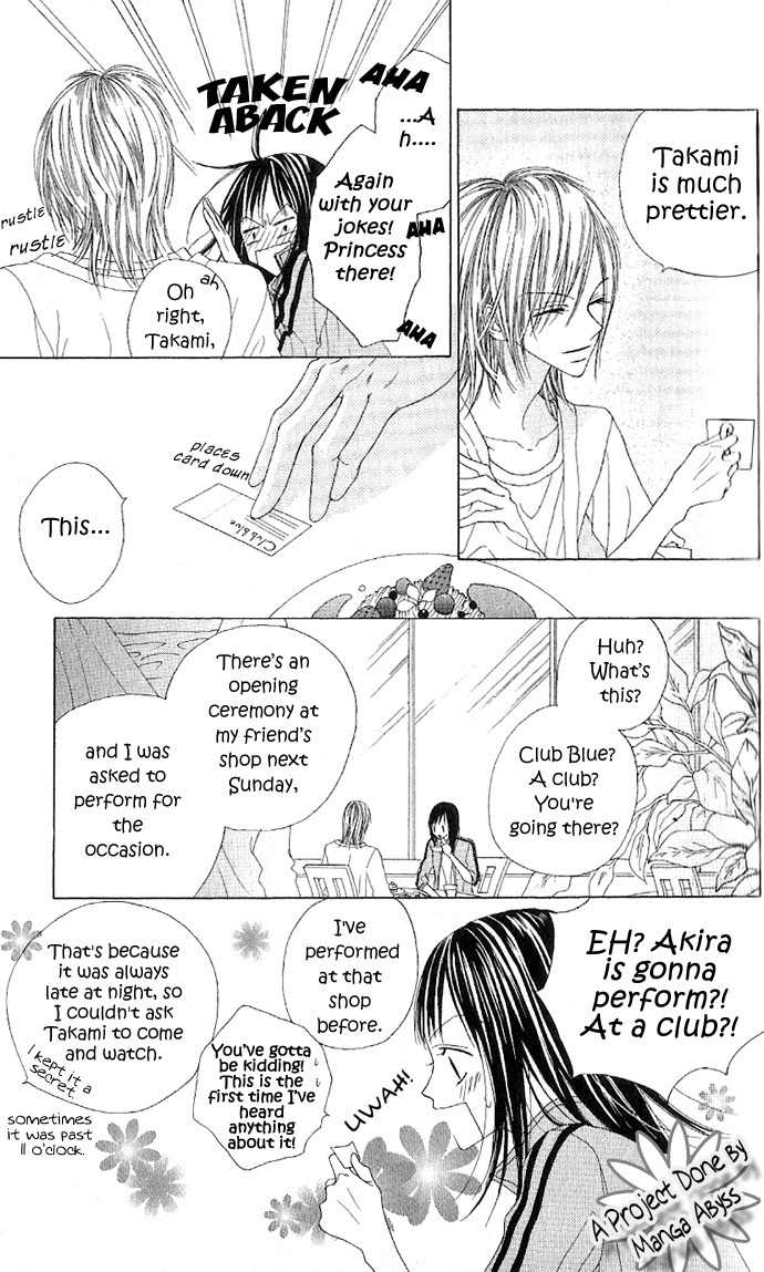 Venus Kisoukyoku Chapter 1 page 19 - Chapter 1