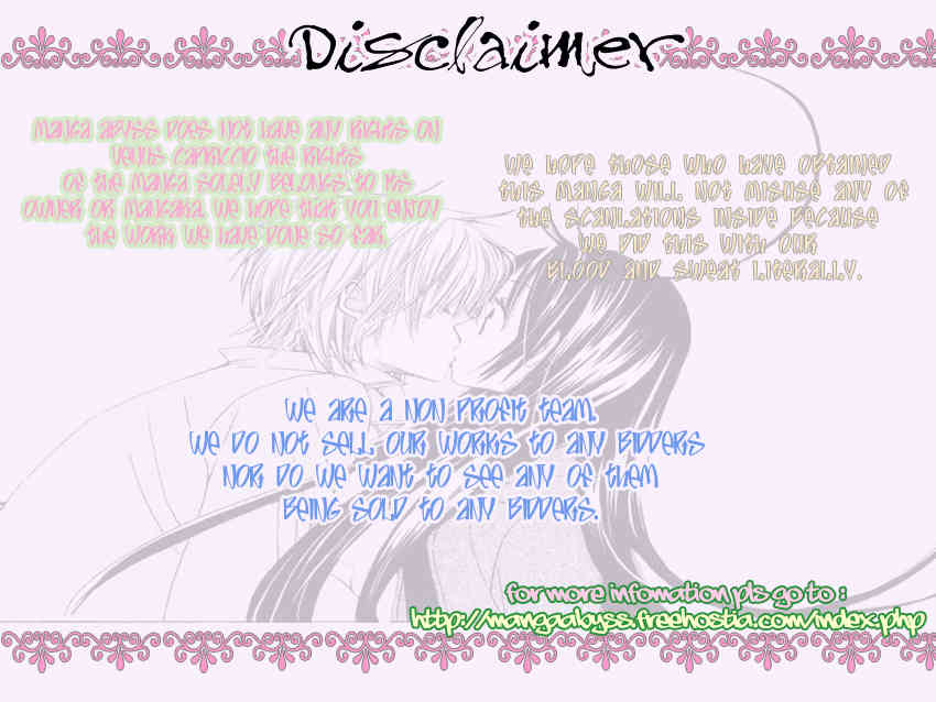 Venus Kisoukyoku Chapter 1 page 2 - Chapter 1