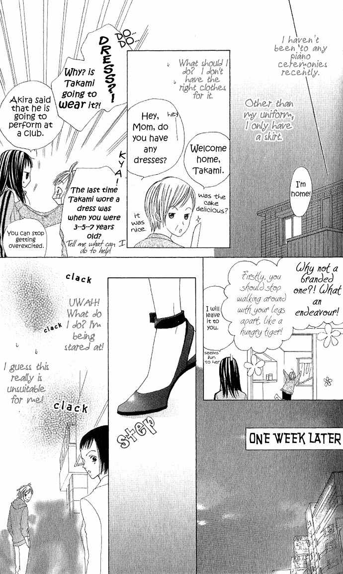 Venus Kisoukyoku Chapter 1 page 21 - Chapter 1