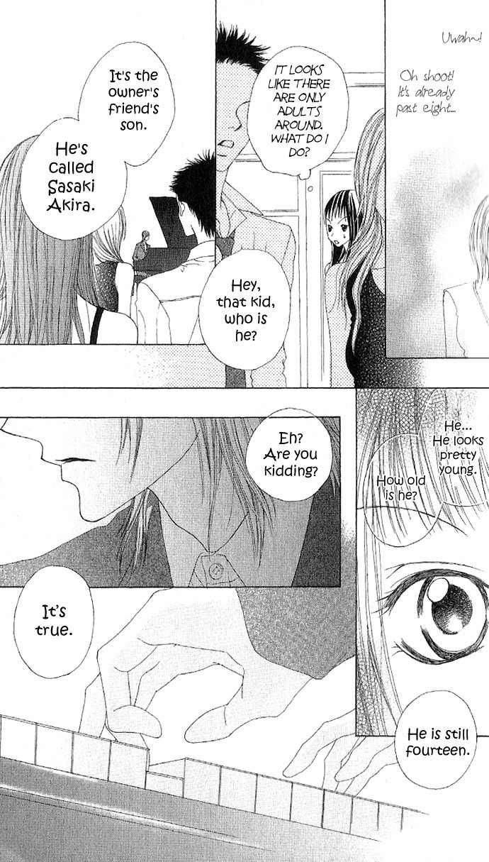Venus Kisoukyoku Chapter 1 page 23 - Chapter 1