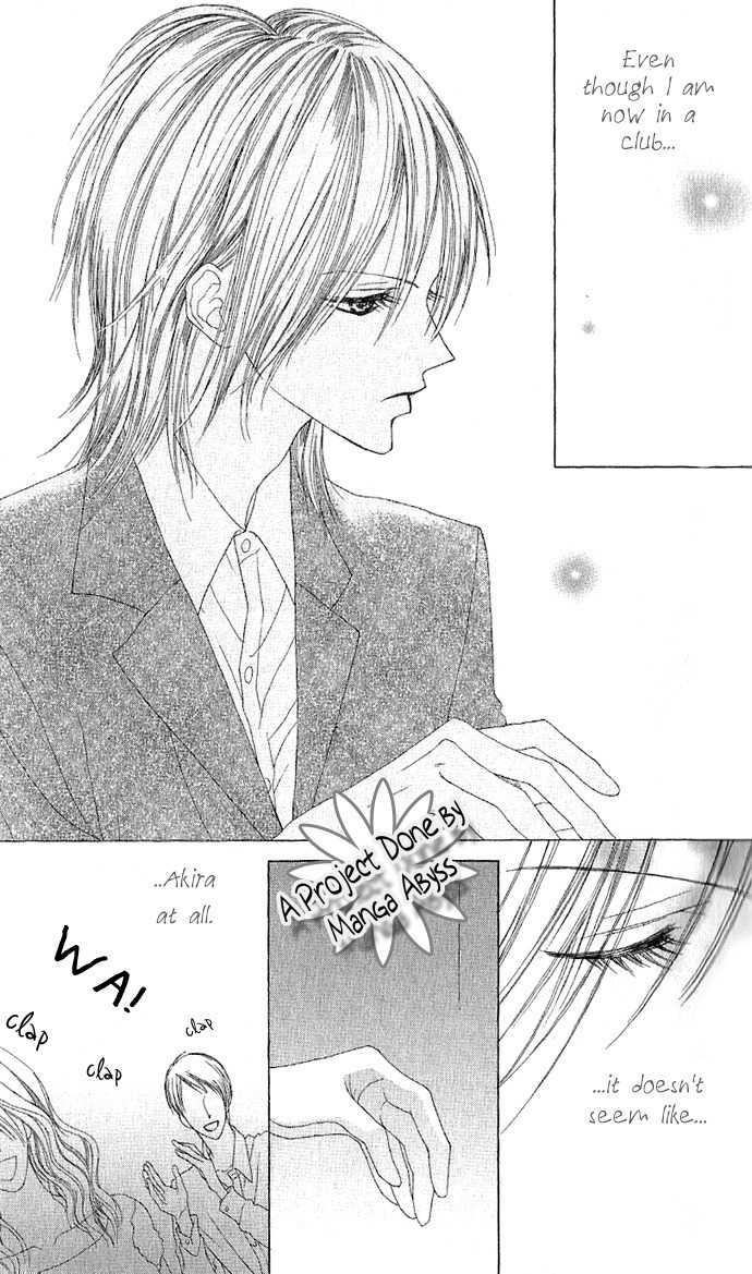 Venus Kisoukyoku Chapter 1 page 25 - Chapter 1