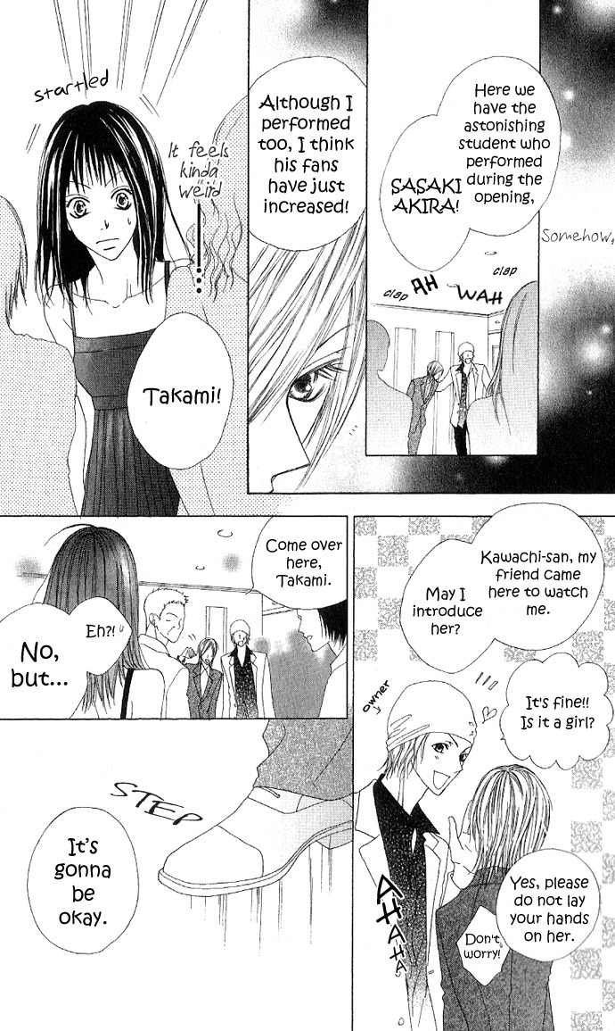 Venus Kisoukyoku Chapter 1 page 26 - Chapter 1