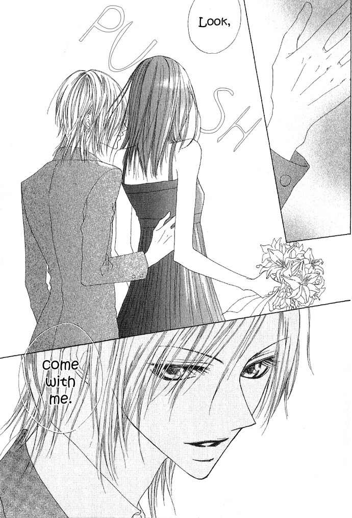 Venus Kisoukyoku Chapter 1 page 27 - Chapter 1