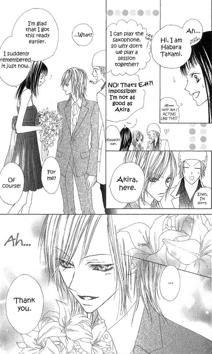 Venus Kisoukyoku Chapter 1 page 29 - Chapter 1