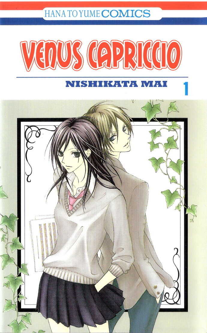 Venus Kisoukyoku Chapter 1 page 3 - Chapter 1