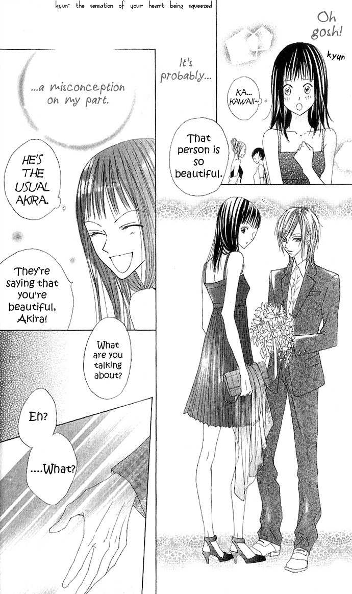 Venus Kisoukyoku Chapter 1 page 30 - Chapter 1