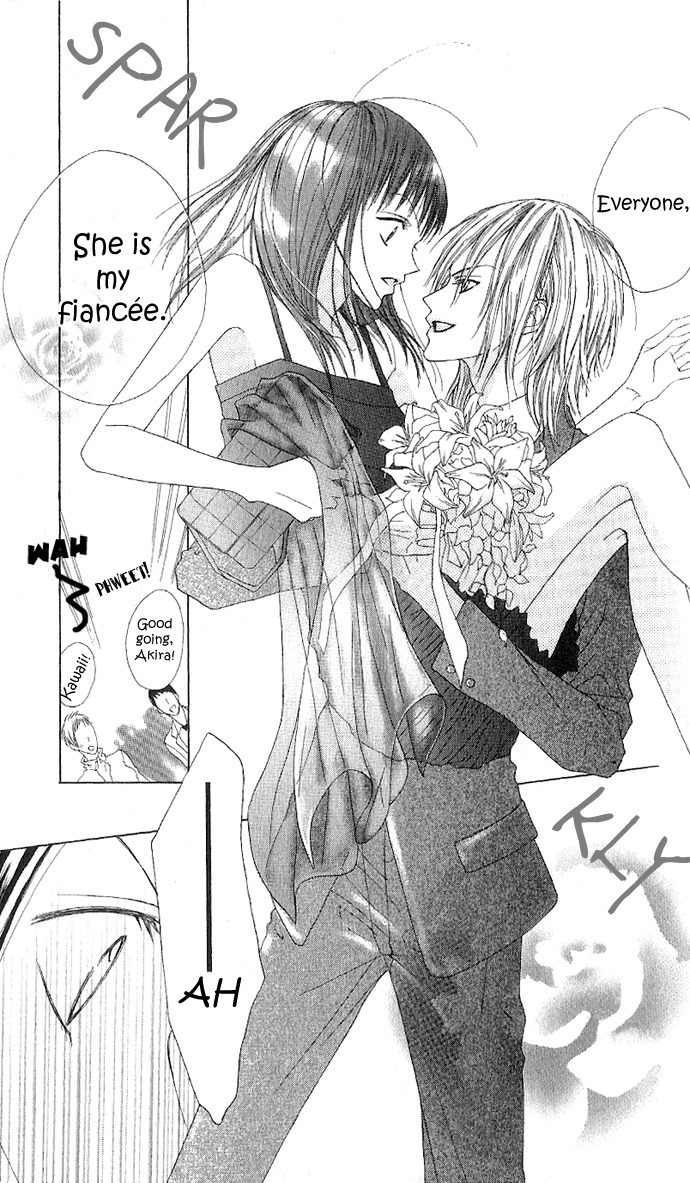 Venus Kisoukyoku Chapter 1 page 31 - Chapter 1