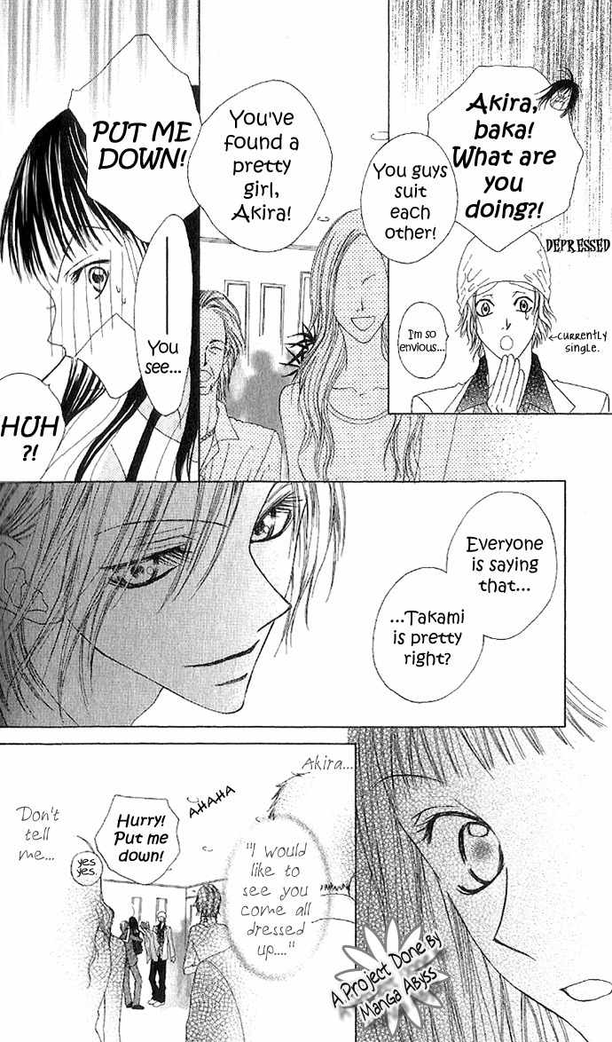 Venus Kisoukyoku Chapter 1 page 32 - Chapter 1