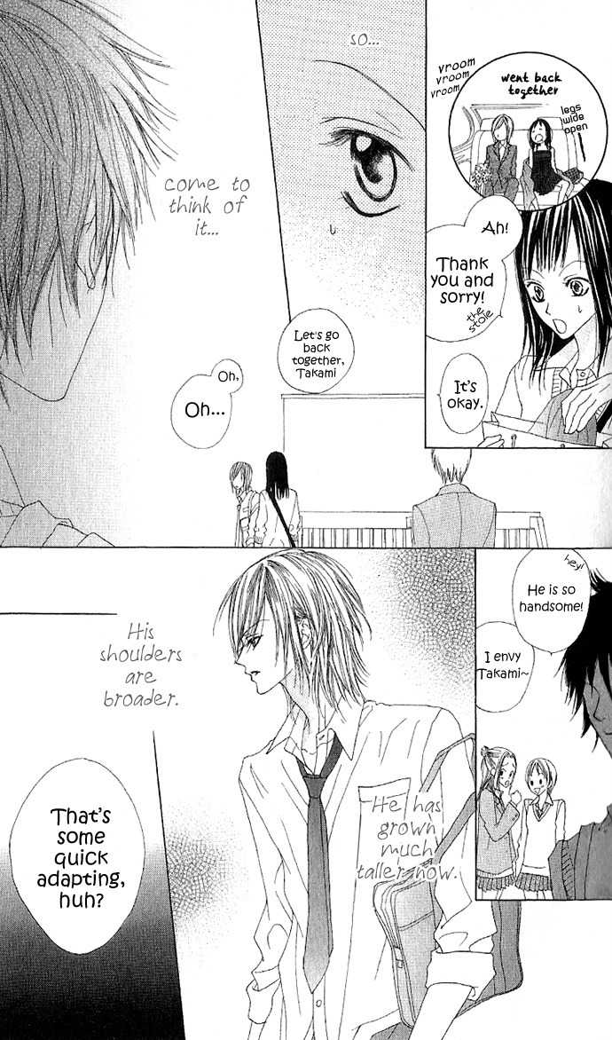 Venus Kisoukyoku Chapter 1 page 35 - Chapter 1